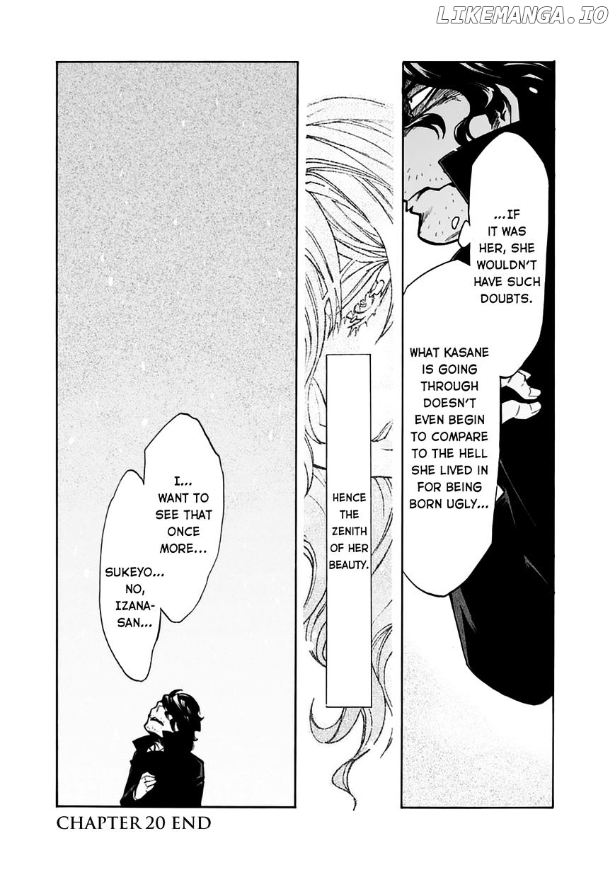 Kasane - Manga chapter 20 - page 23
