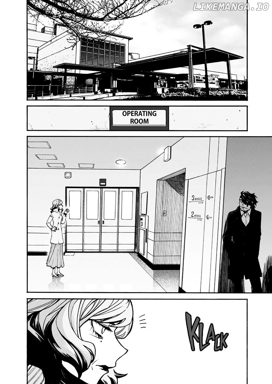 Kasane - Manga chapter 20 - page 4