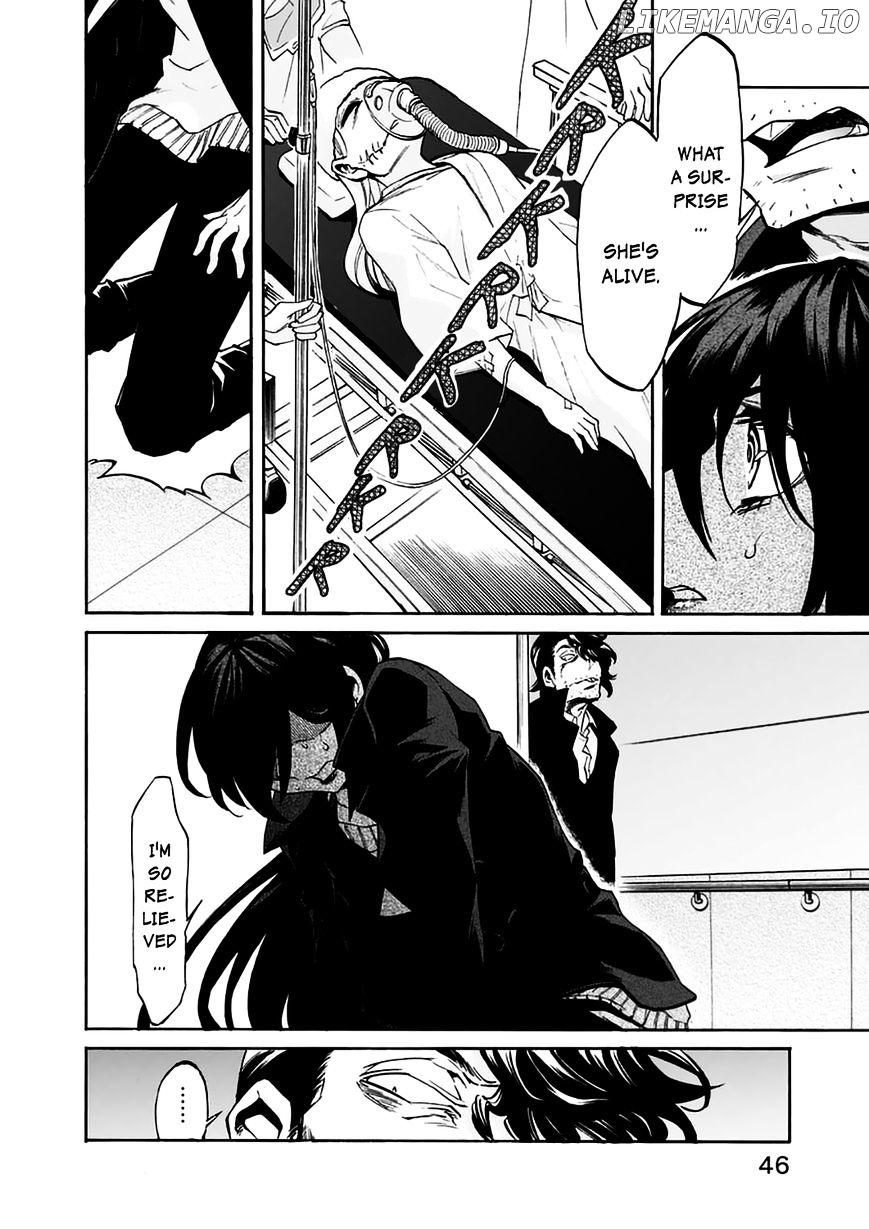 Kasane - Manga chapter 20 - page 6