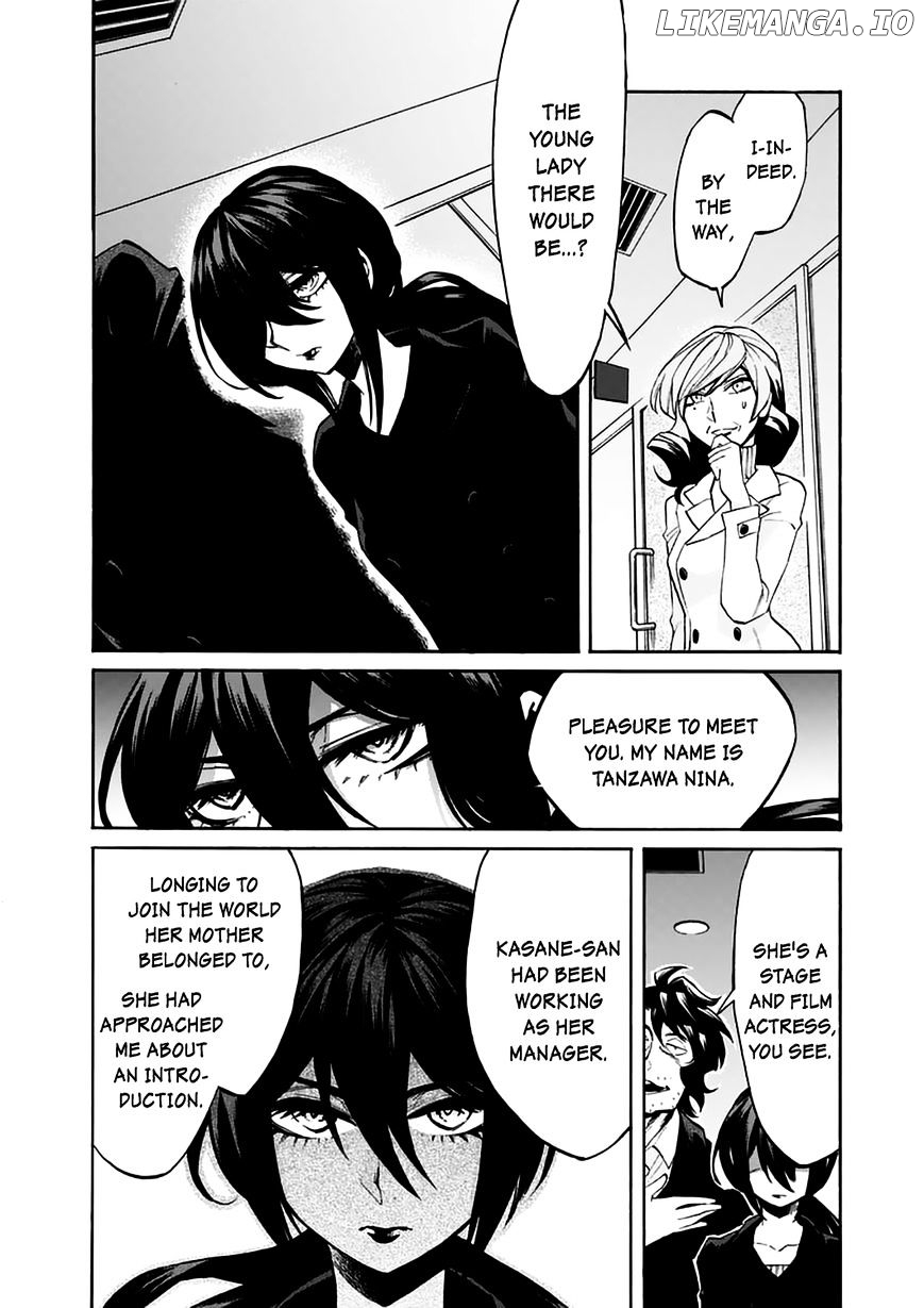 Kasane - Manga chapter 20 - page 8