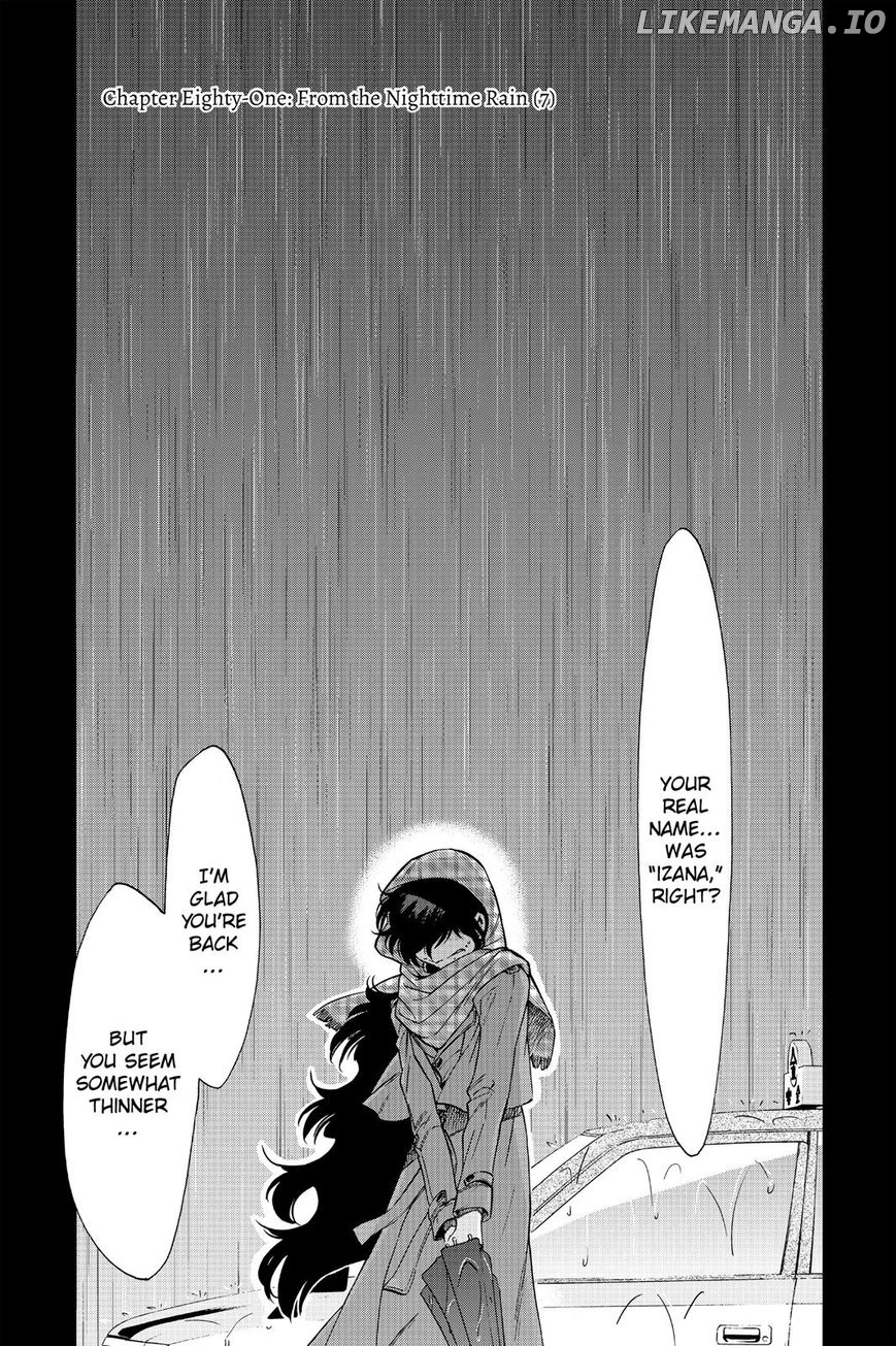 Kasane - Manga chapter 81 - page 4