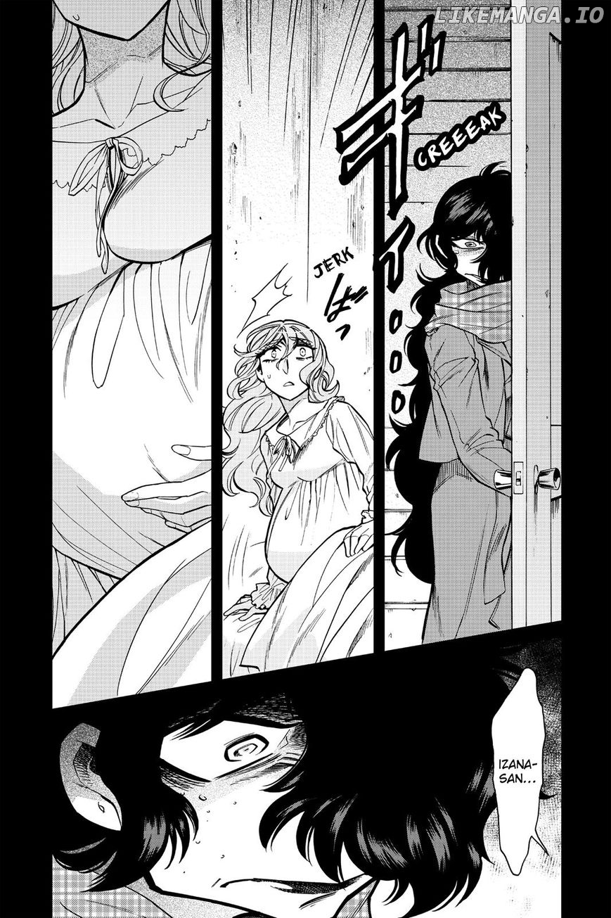 Kasane - Manga chapter 81 - page 7