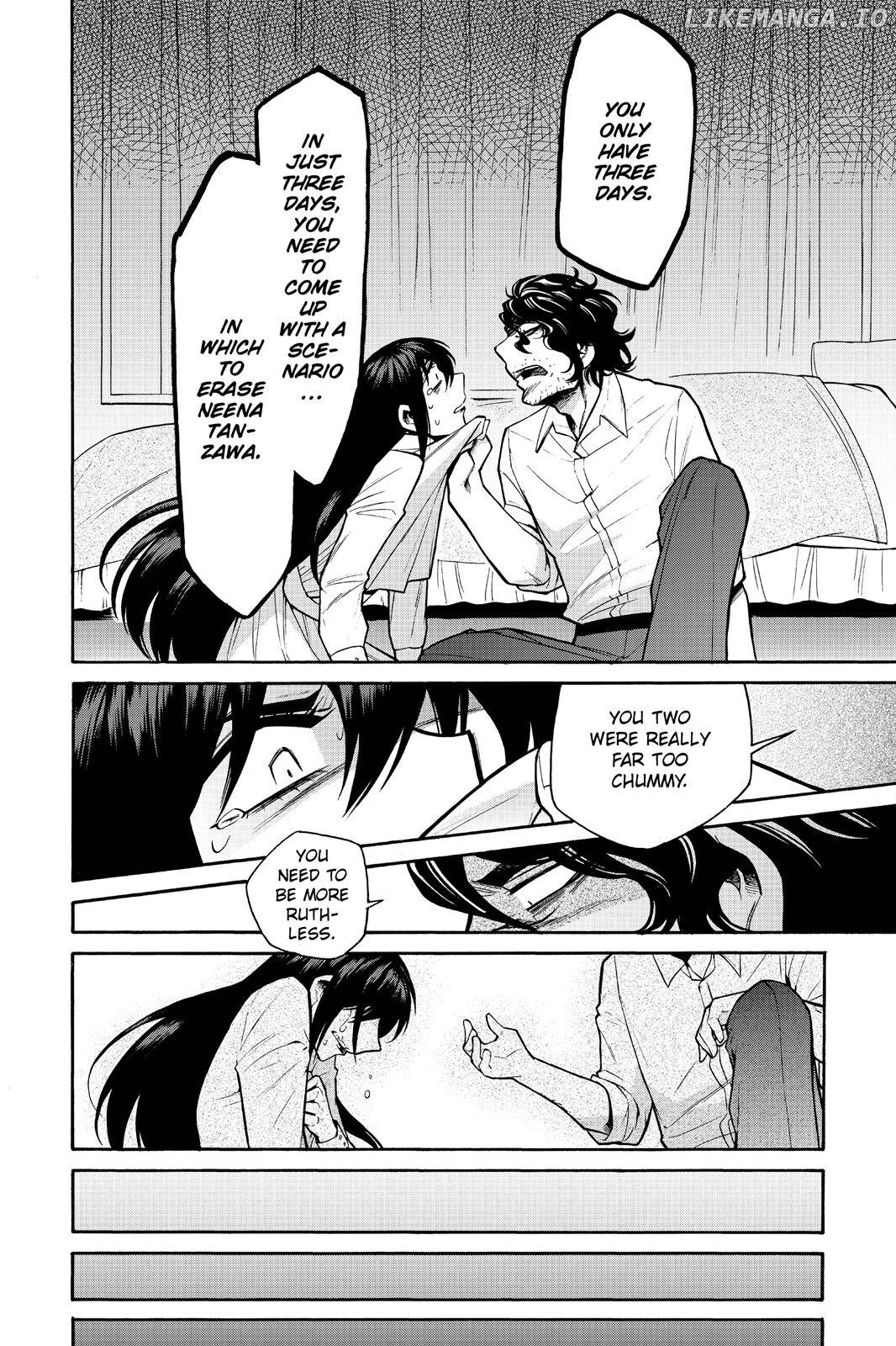Kasane - Manga chapter 52 - page 8
