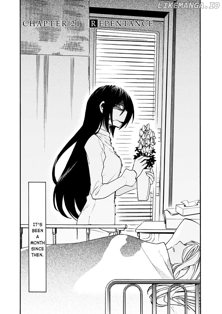 Kasane - Manga chapter 21 - page 3