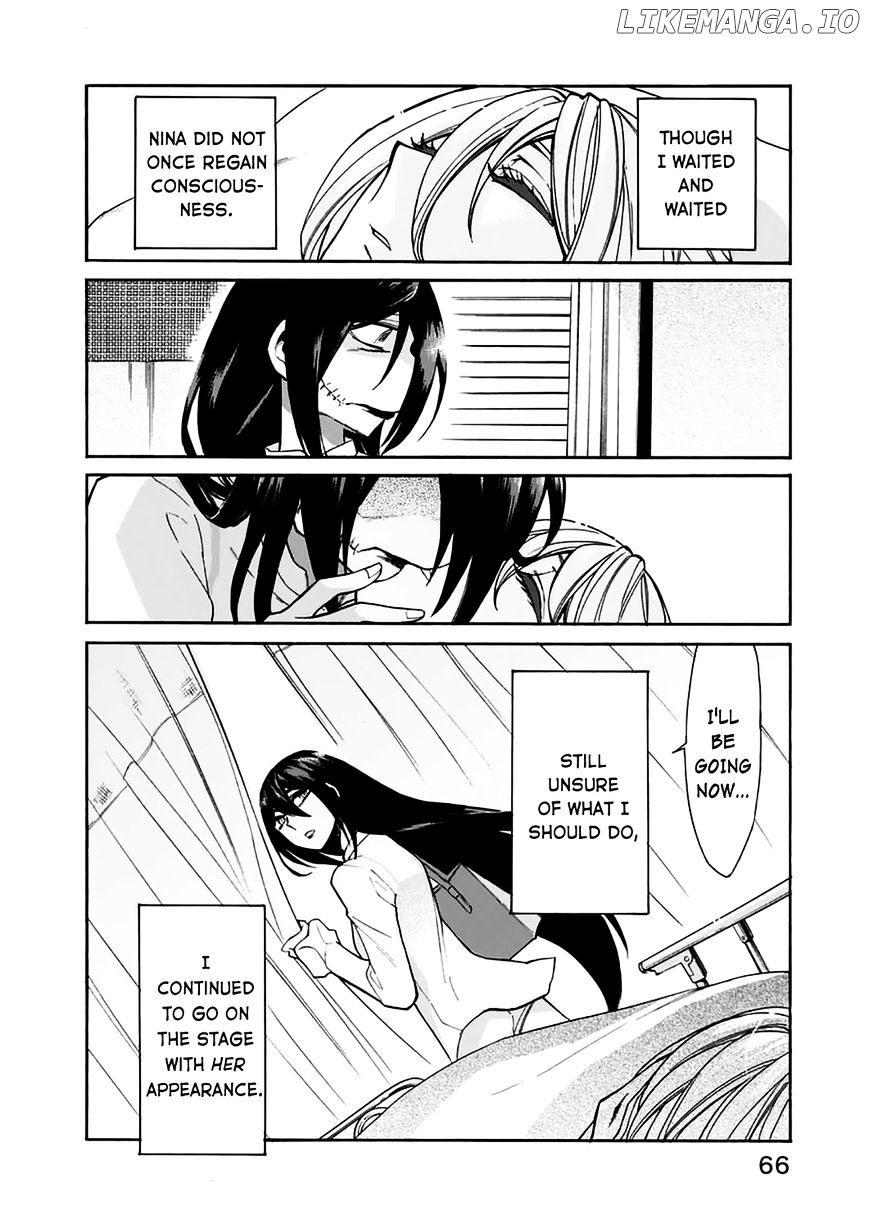 Kasane - Manga chapter 21 - page 4