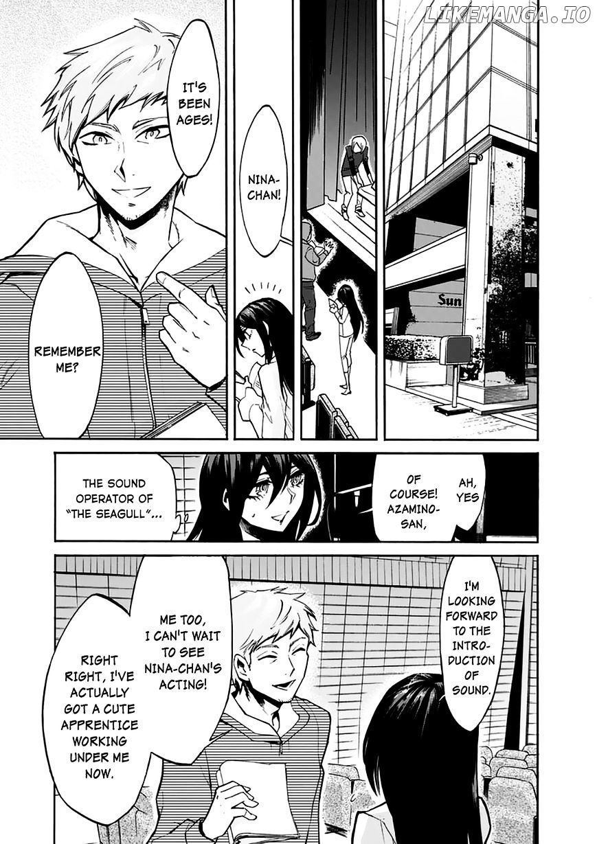 Kasane - Manga chapter 21 - page 5