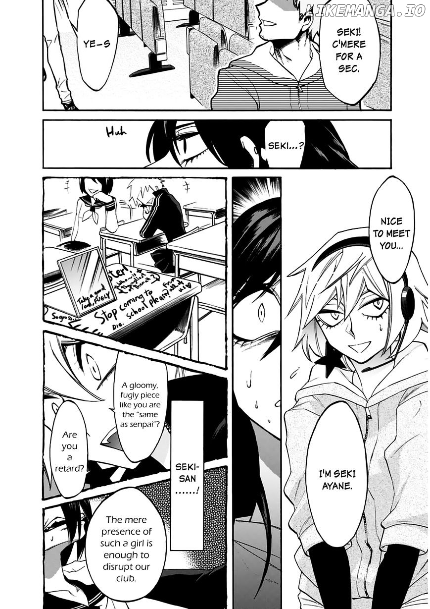 Kasane - Manga chapter 21 - page 6