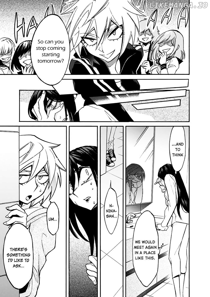 Kasane - Manga chapter 21 - page 7