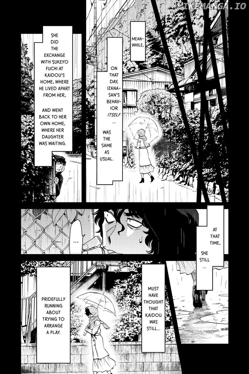 Kasane - Manga chapter 82 - page 14