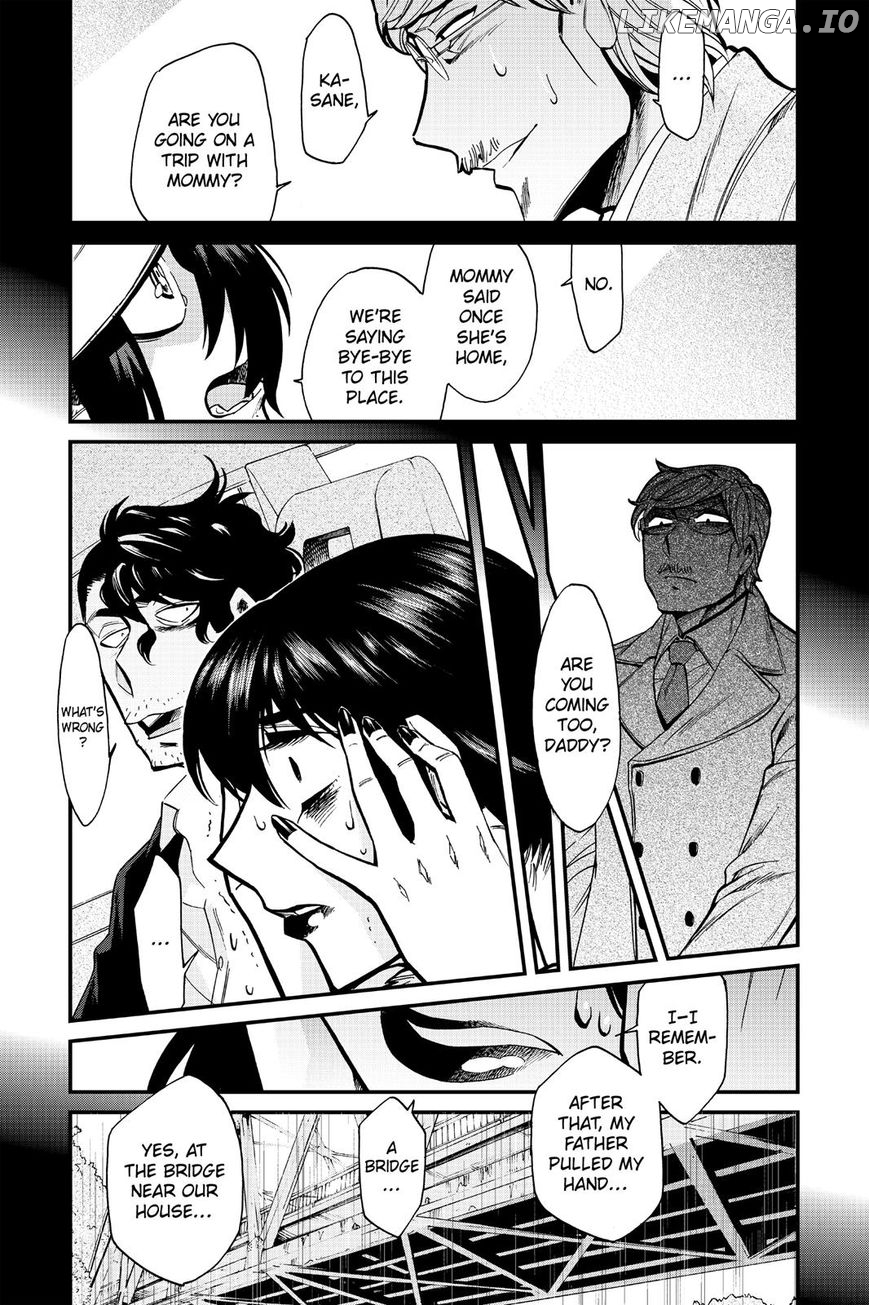 Kasane - Manga chapter 82 - page 17