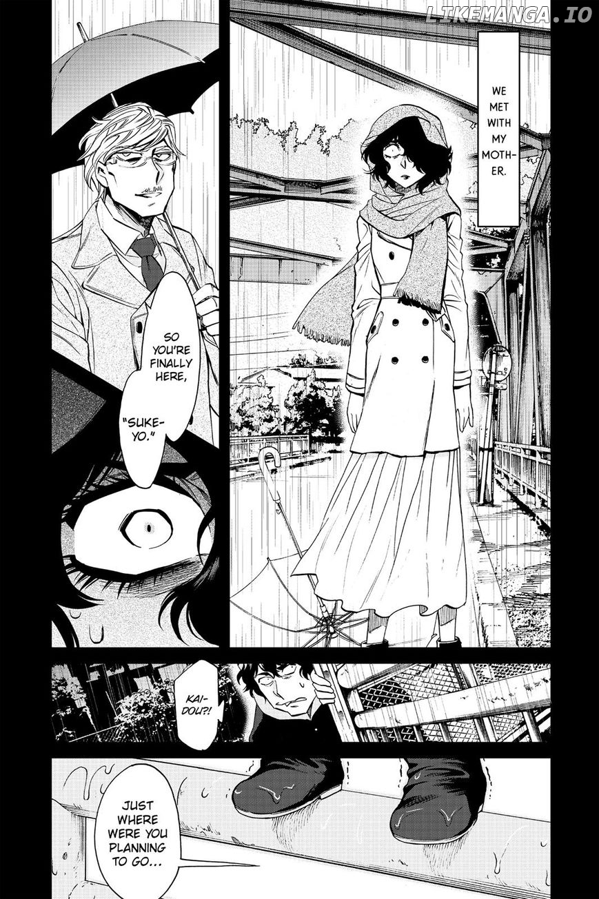Kasane - Manga chapter 82 - page 18
