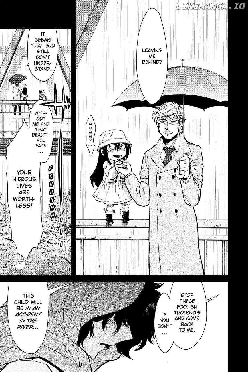 Kasane - Manga chapter 82 - page 19