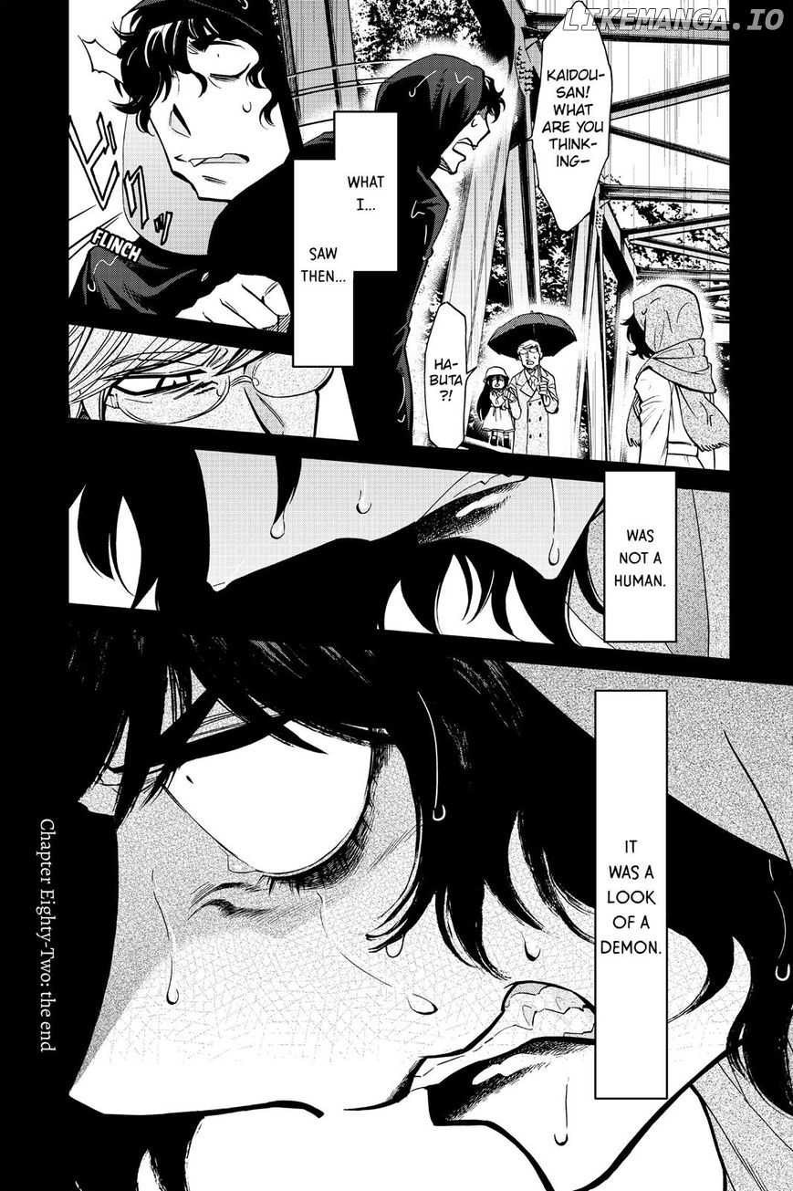 Kasane - Manga chapter 82 - page 20