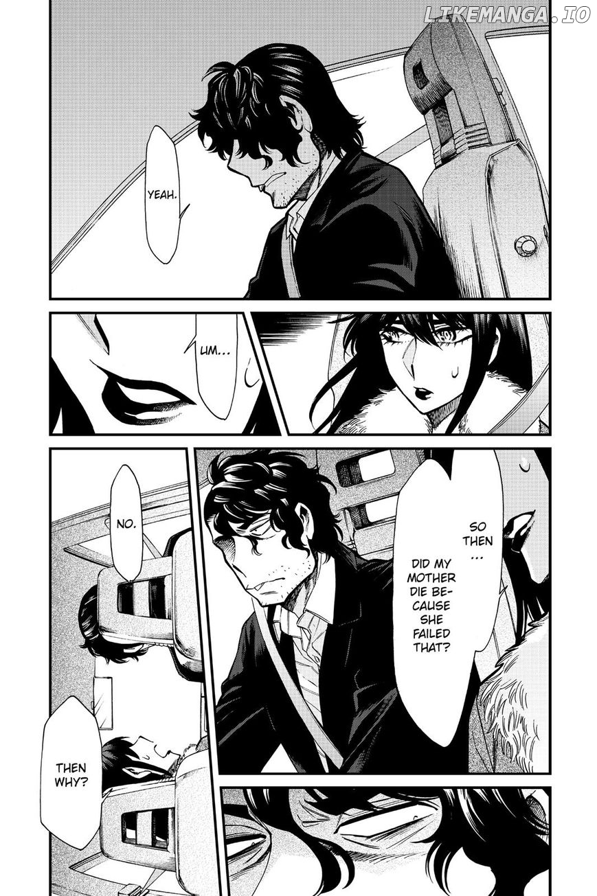 Kasane - Manga chapter 82 - page 5