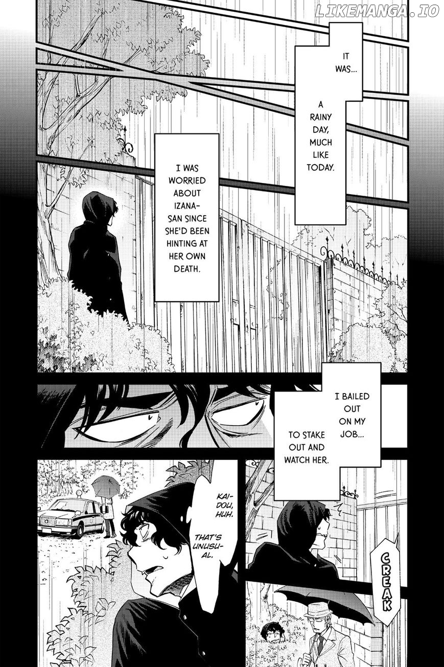 Kasane - Manga chapter 82 - page 8