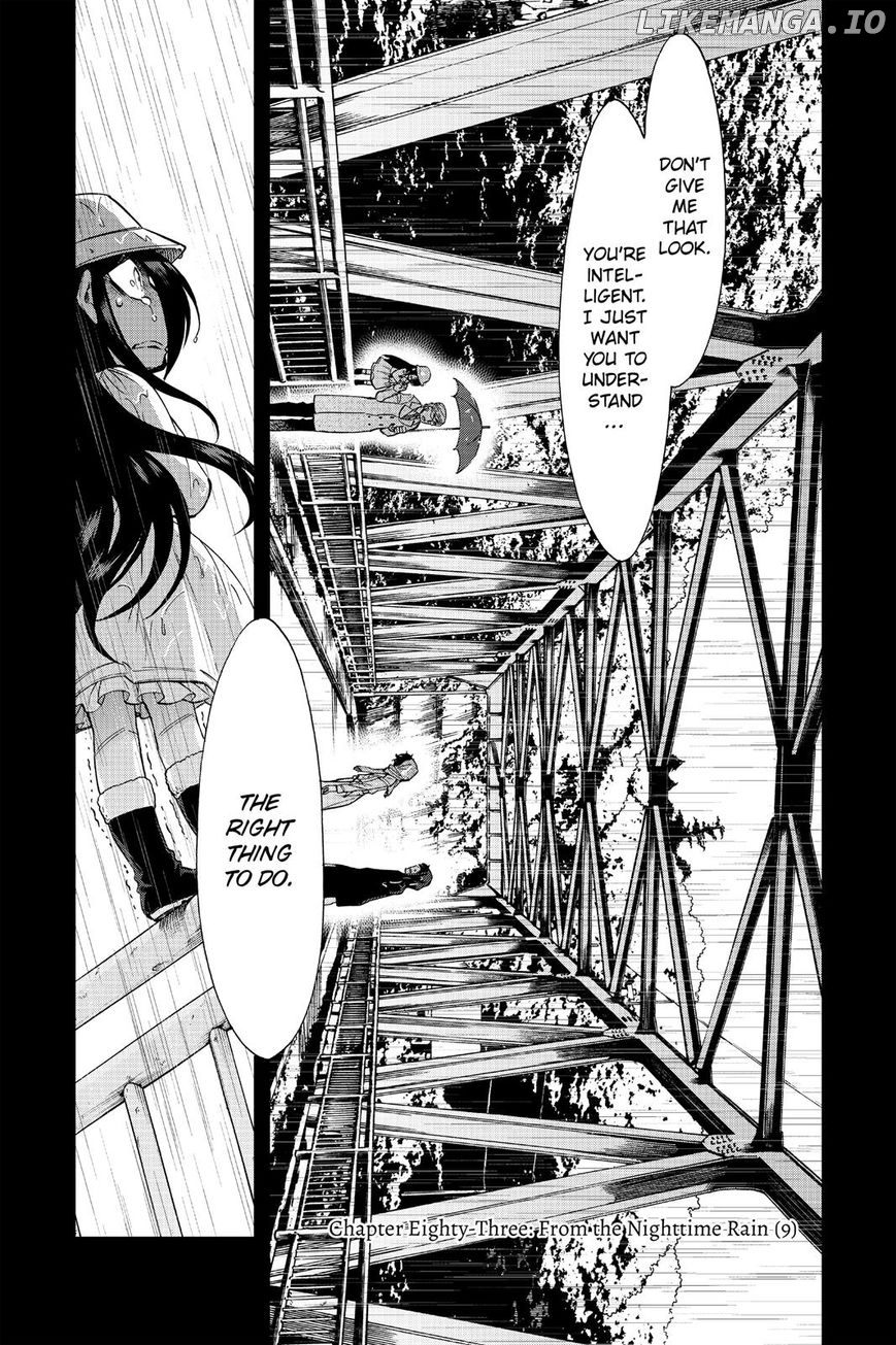 Kasane - Manga chapter 83 - page 1