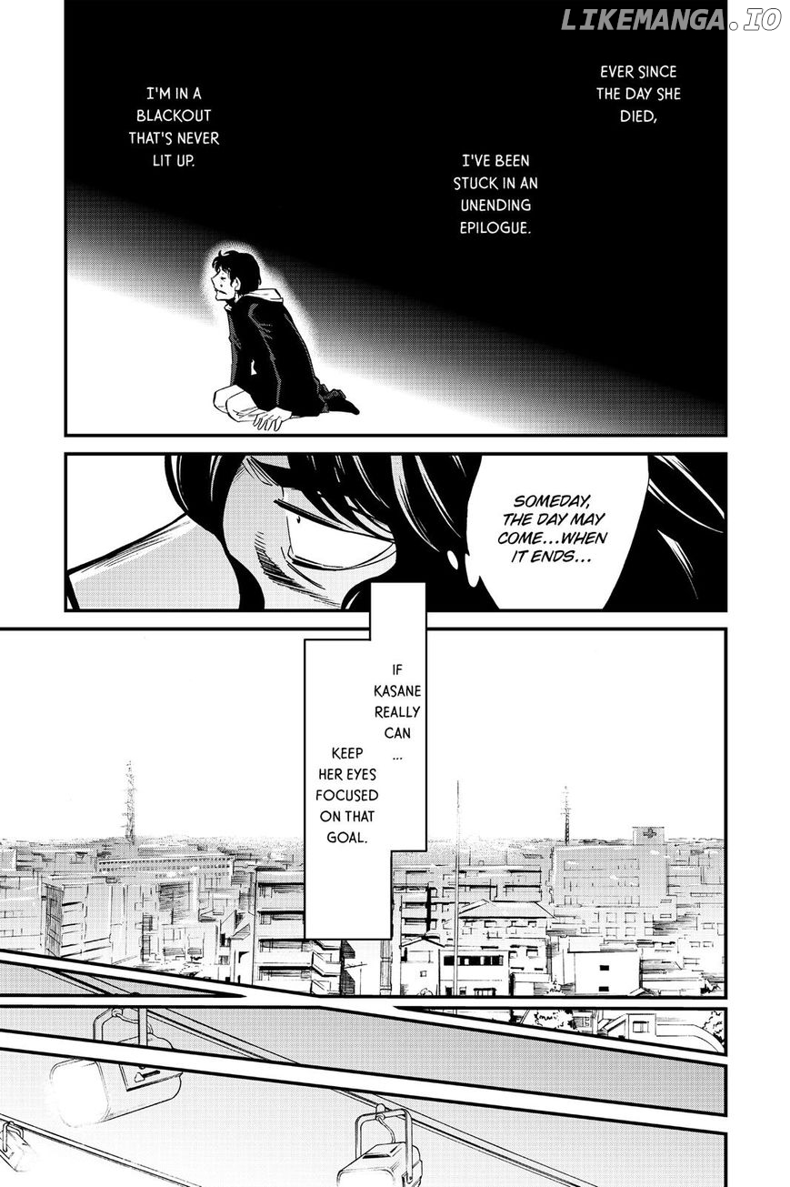 Kasane - Manga chapter 83 - page 18