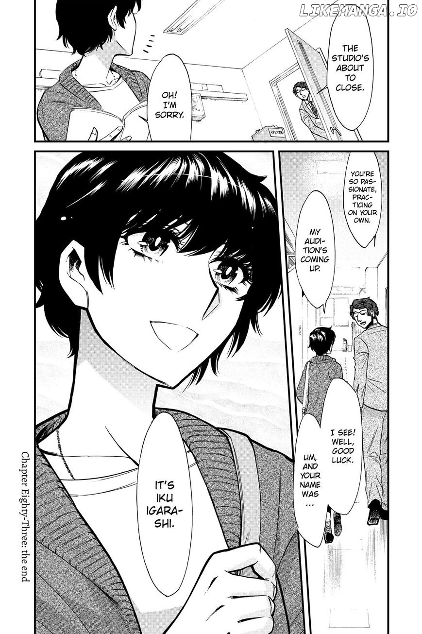 Kasane - Manga chapter 83 - page 19