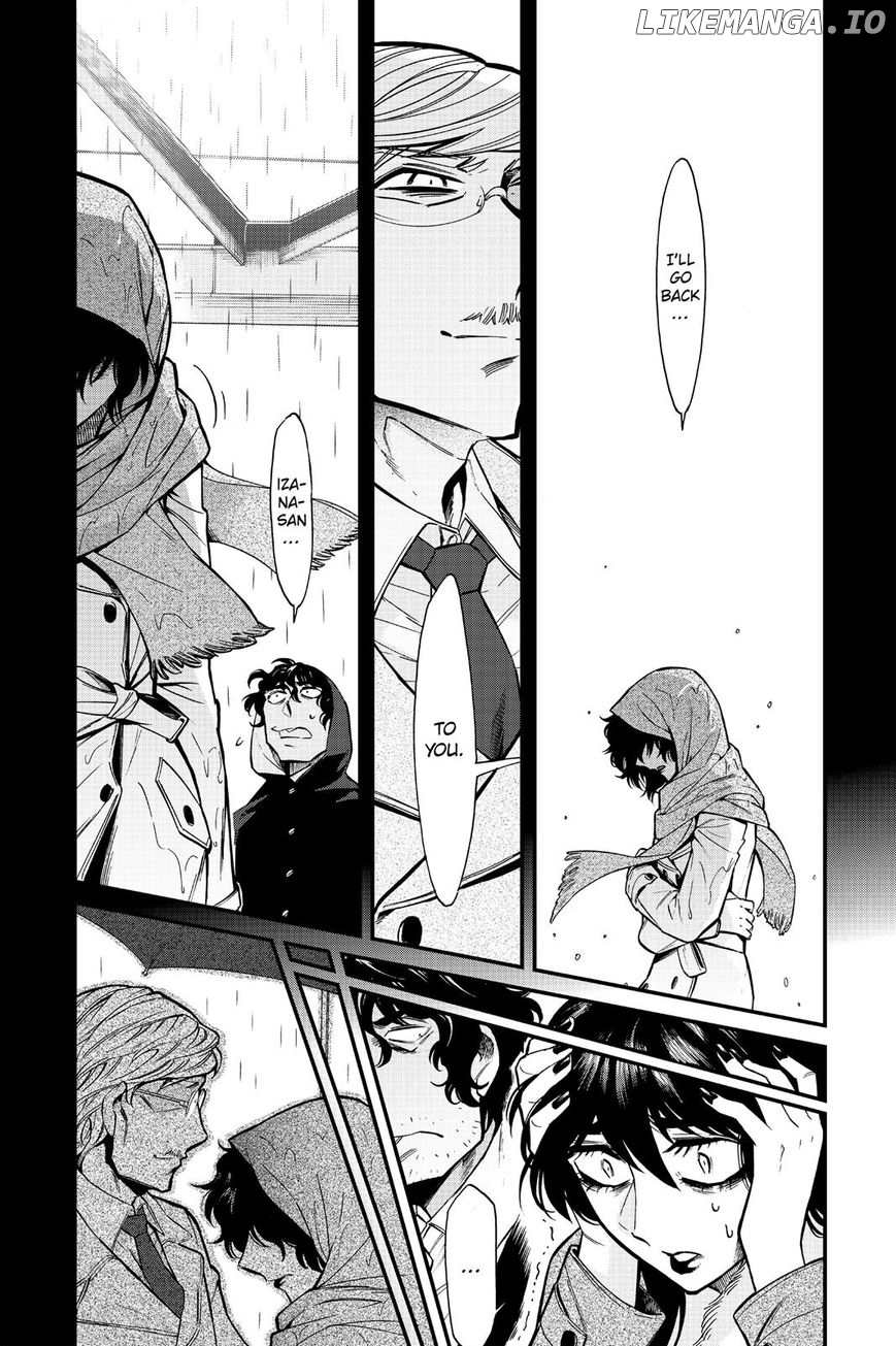 Kasane - Manga chapter 83 - page 3
