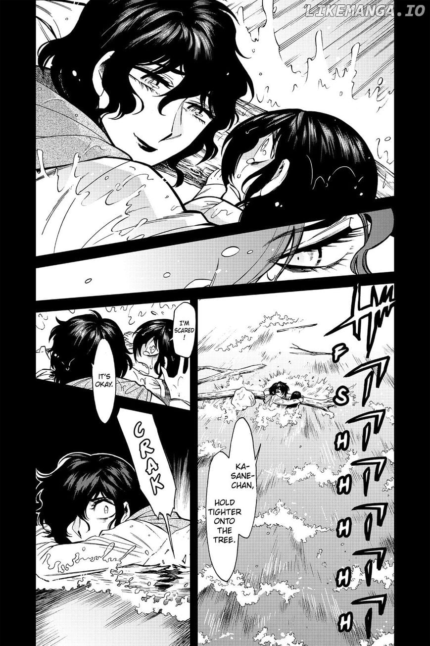 Kasane - Manga chapter 83 - page 8