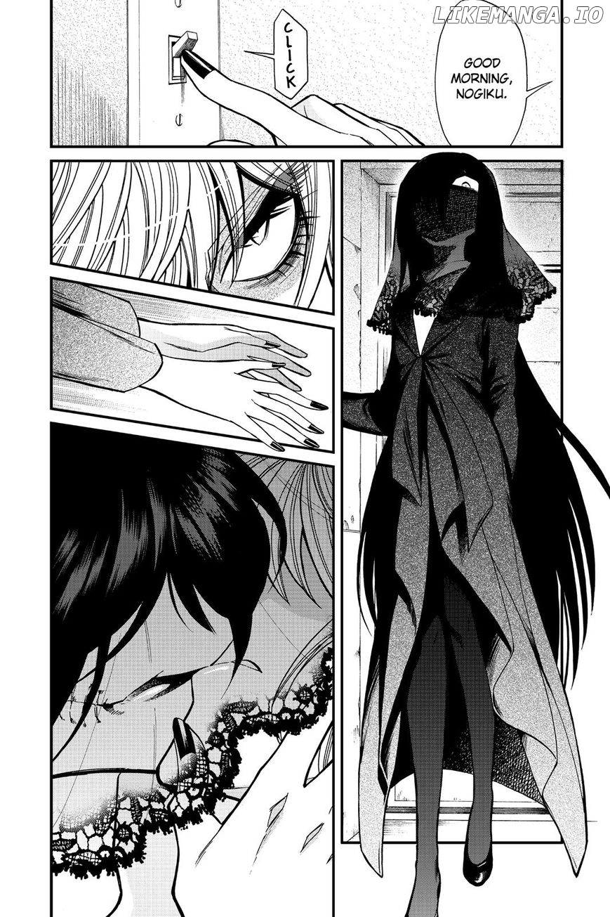 Kasane - Manga chapter 84 - page 2