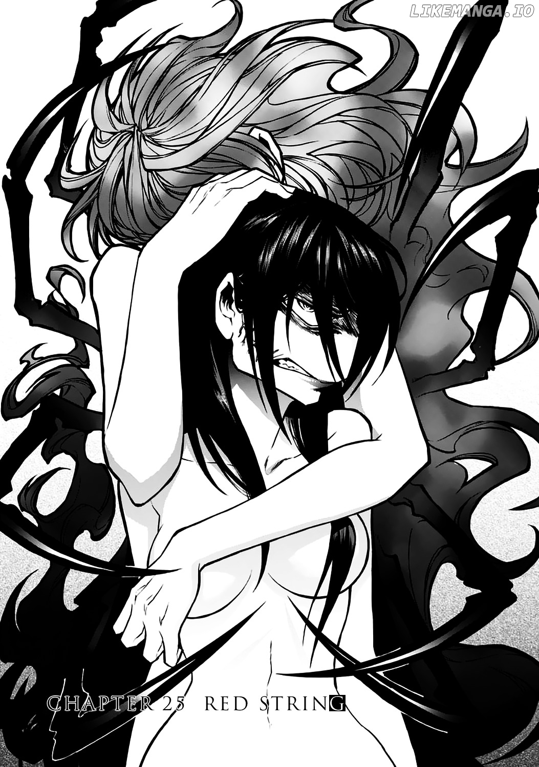 Kasane - Manga chapter 25 - page 3