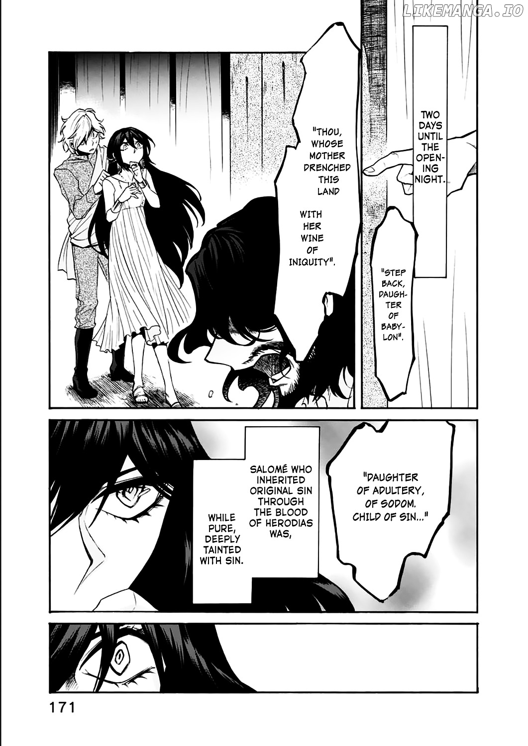 Kasane - Manga chapter 26 - page 5