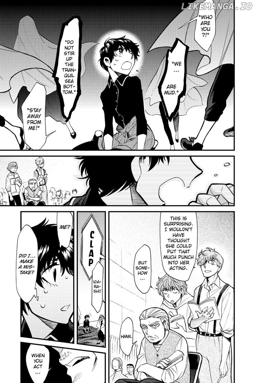 Kasane - Manga chapter 87 - page 3
