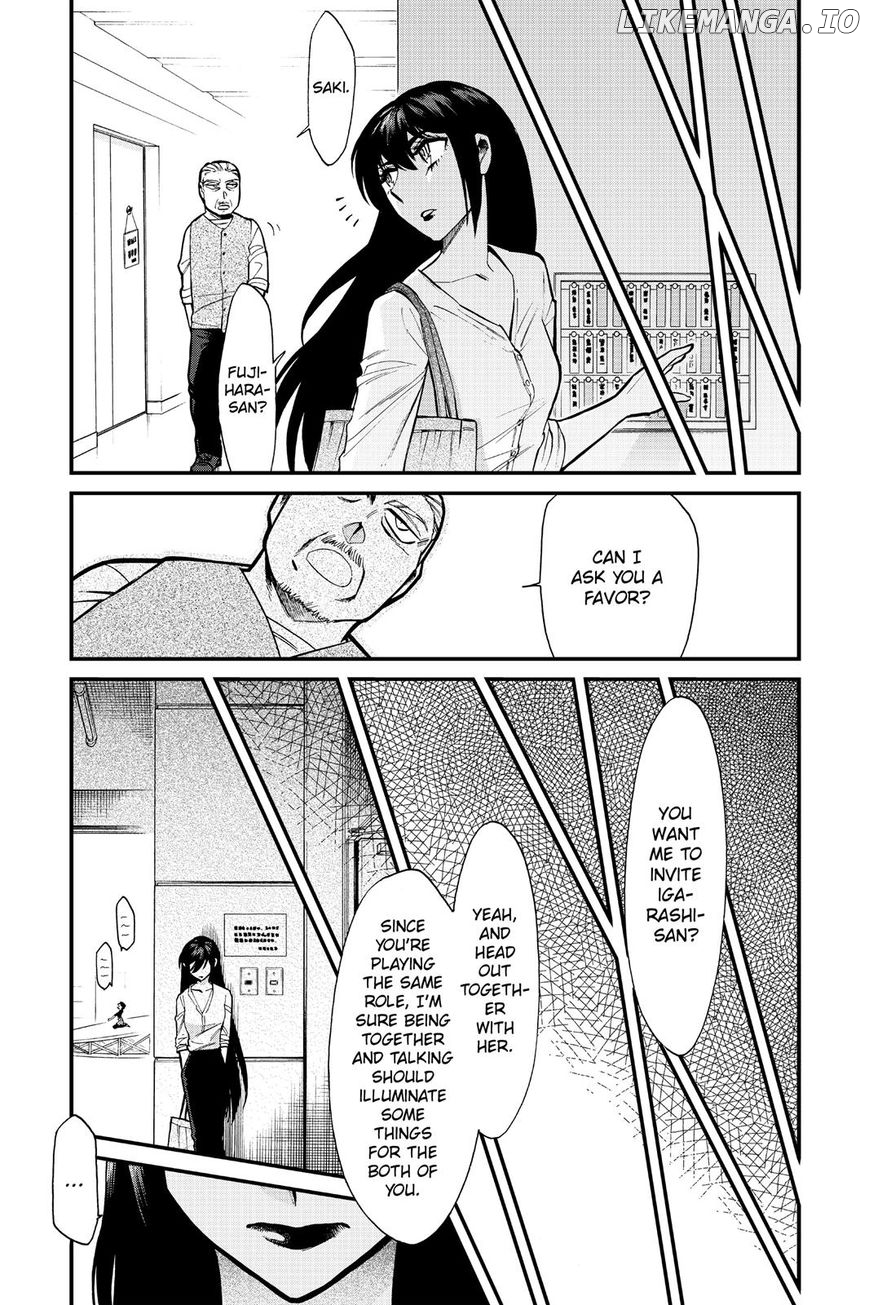 Kasane - Manga chapter 87 - page 7