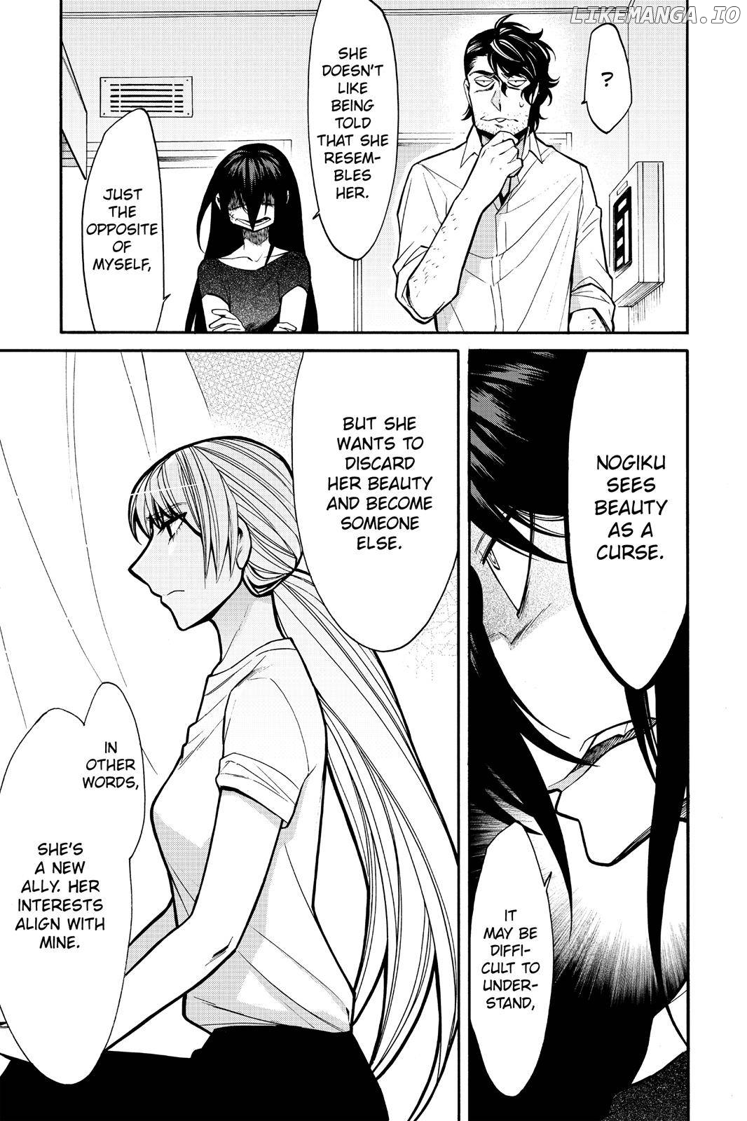 Kasane - Manga chapter 58 - page 3