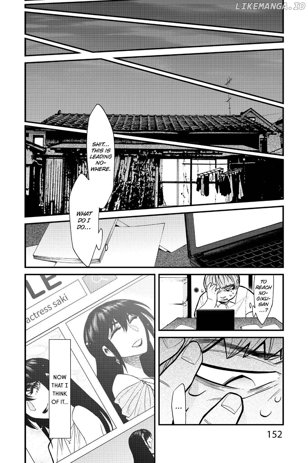 Kasane - Manga chapter 88 - page 8