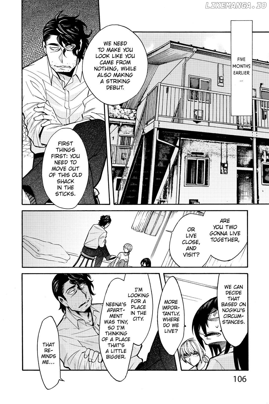 Kasane - Manga chapter 59 - page 4