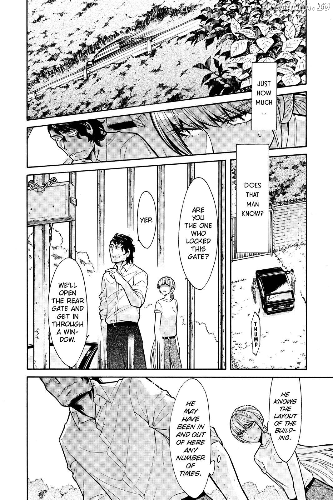 Kasane - Manga chapter 59 - page 8