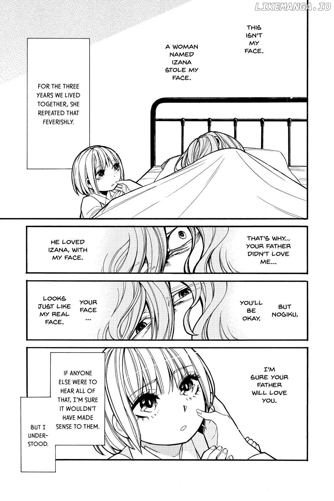 Kasane - Manga chapter 28 - page 8