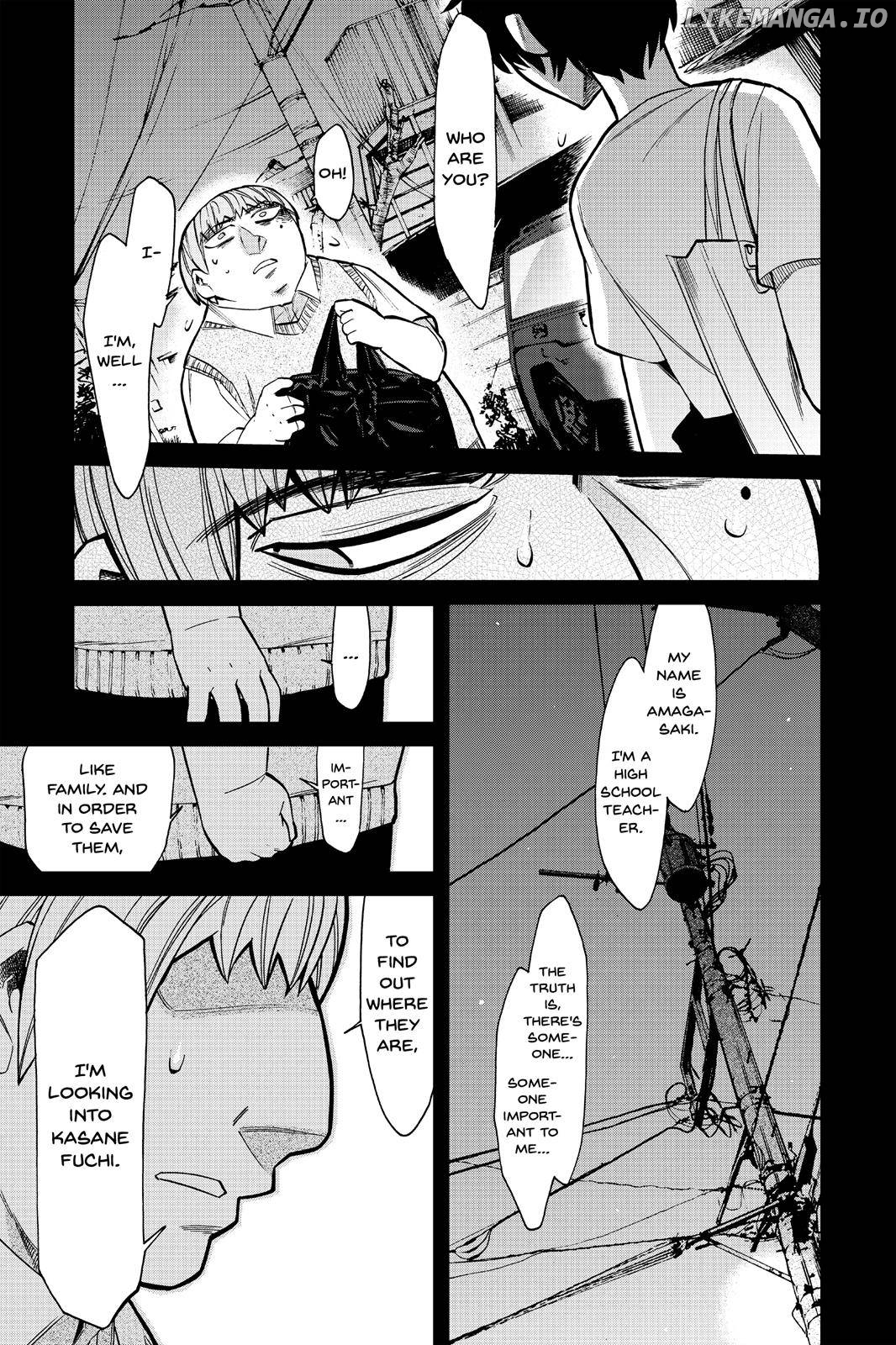 Kasane - Manga chapter 89 - page 3