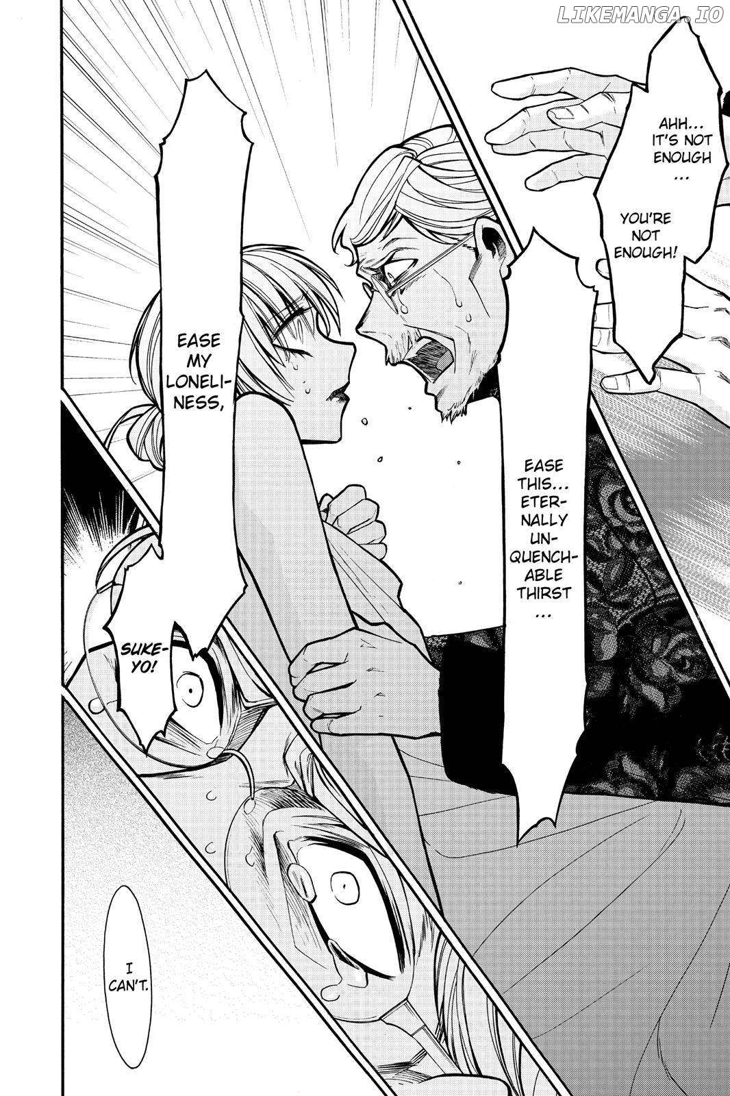 Kasane - Manga chapter 29 - page 6
