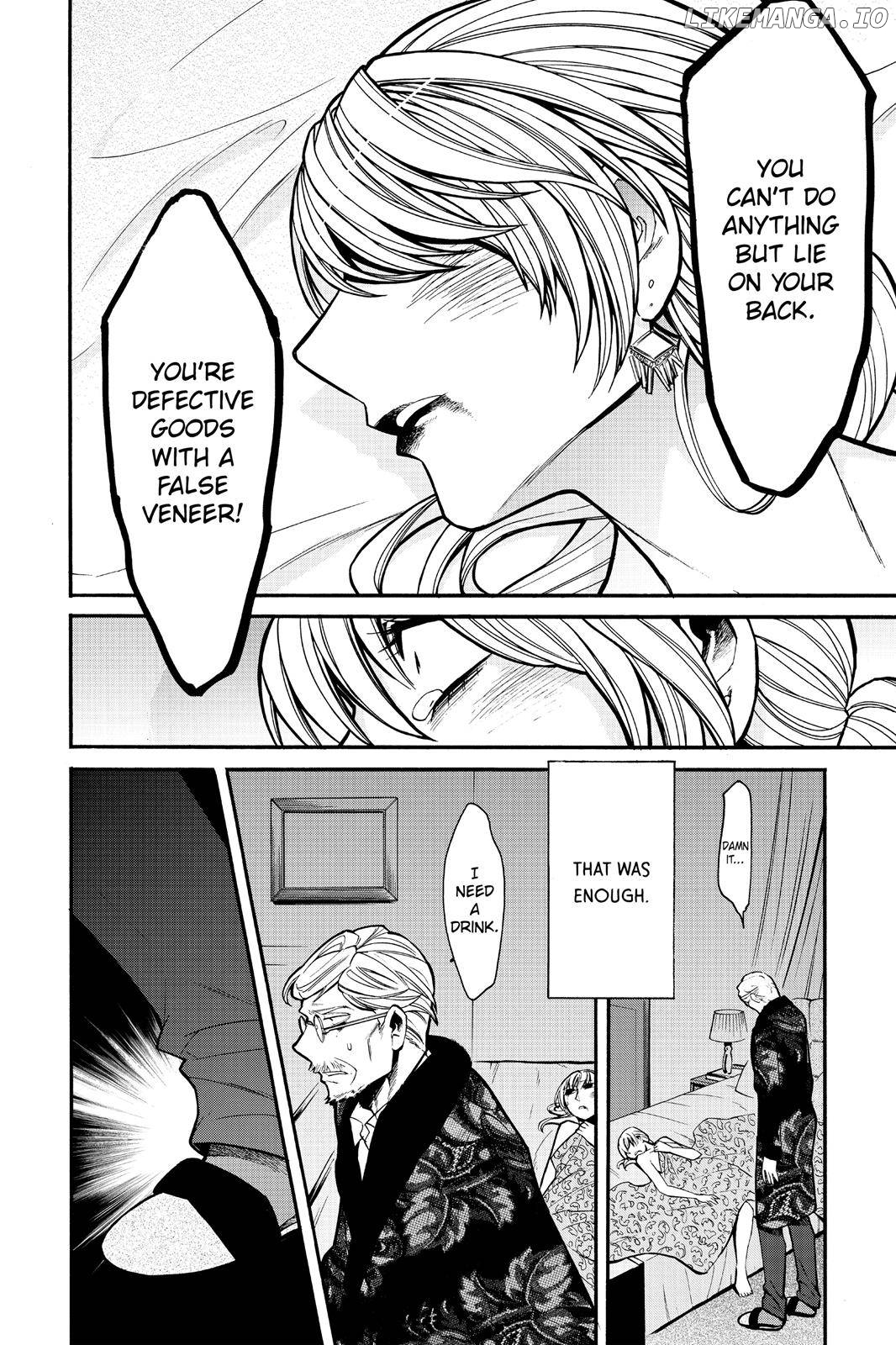 Kasane - Manga chapter 29 - page 8