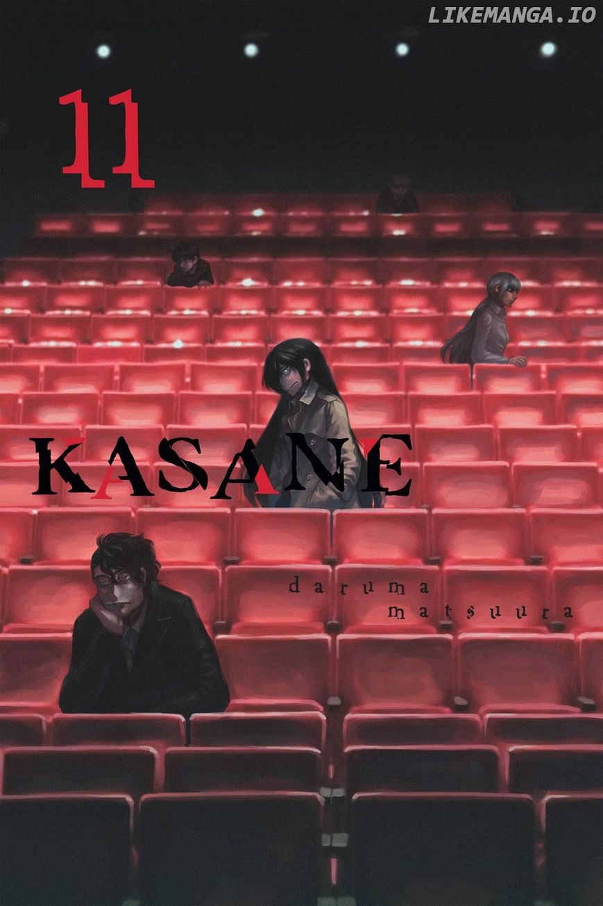 Kasane - Manga chapter 90 - page 2