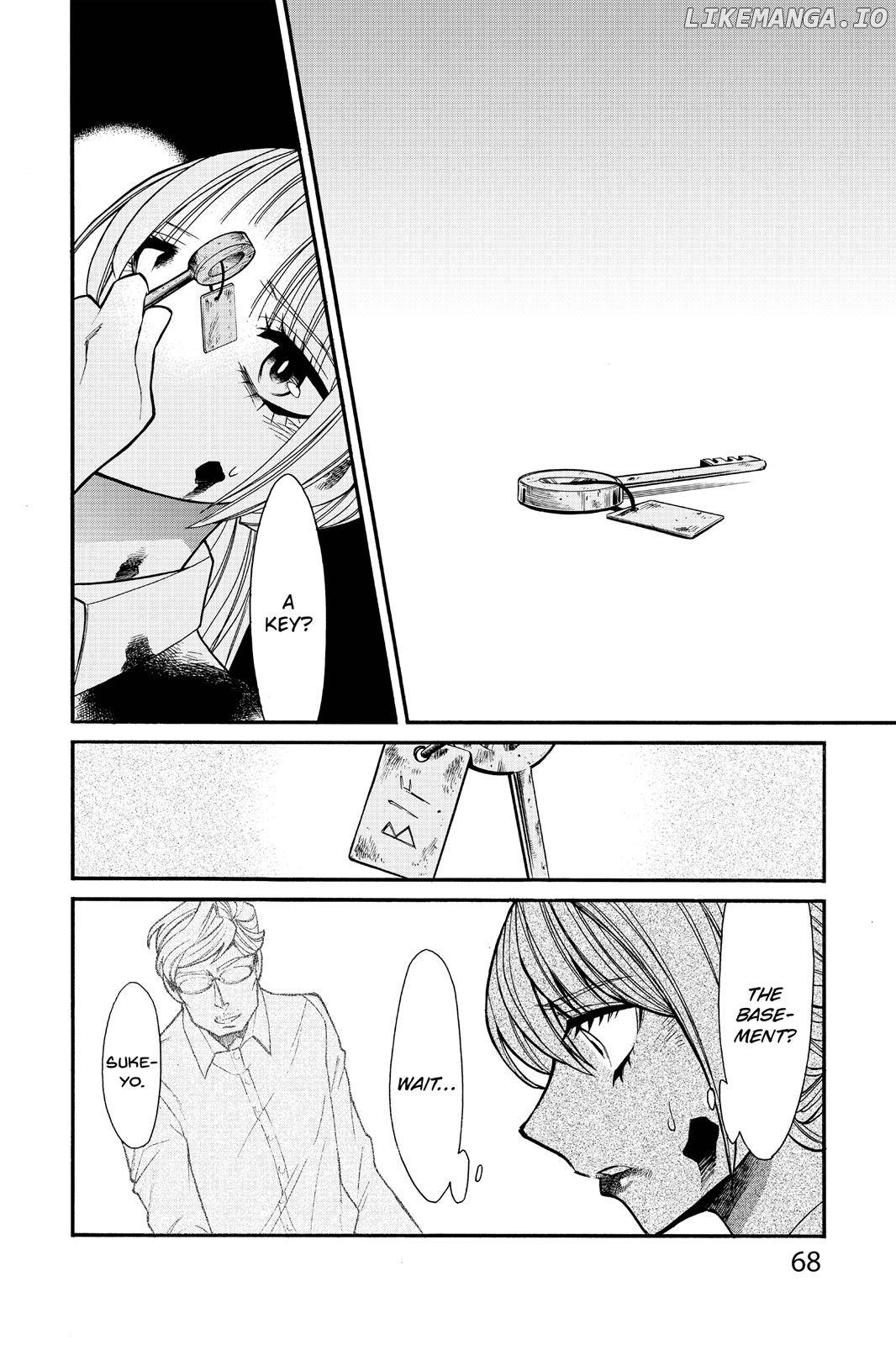 Kasane - Manga chapter 30 - page 4