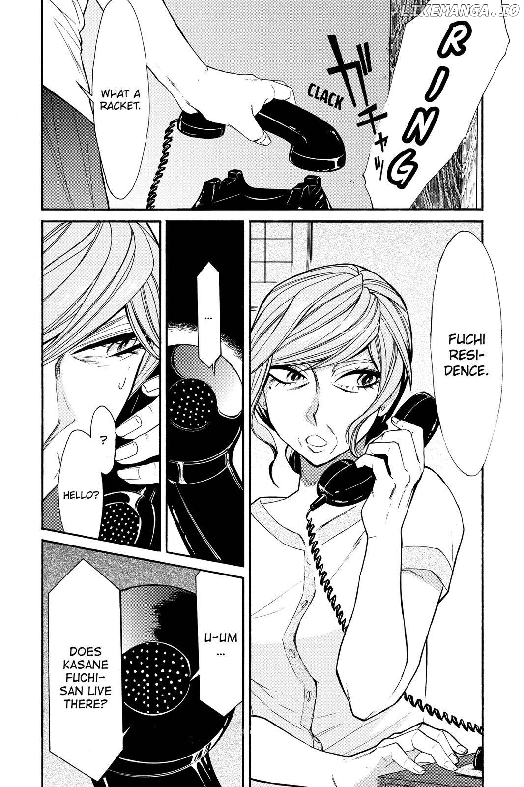 Kasane - Manga chapter 32 - page 2