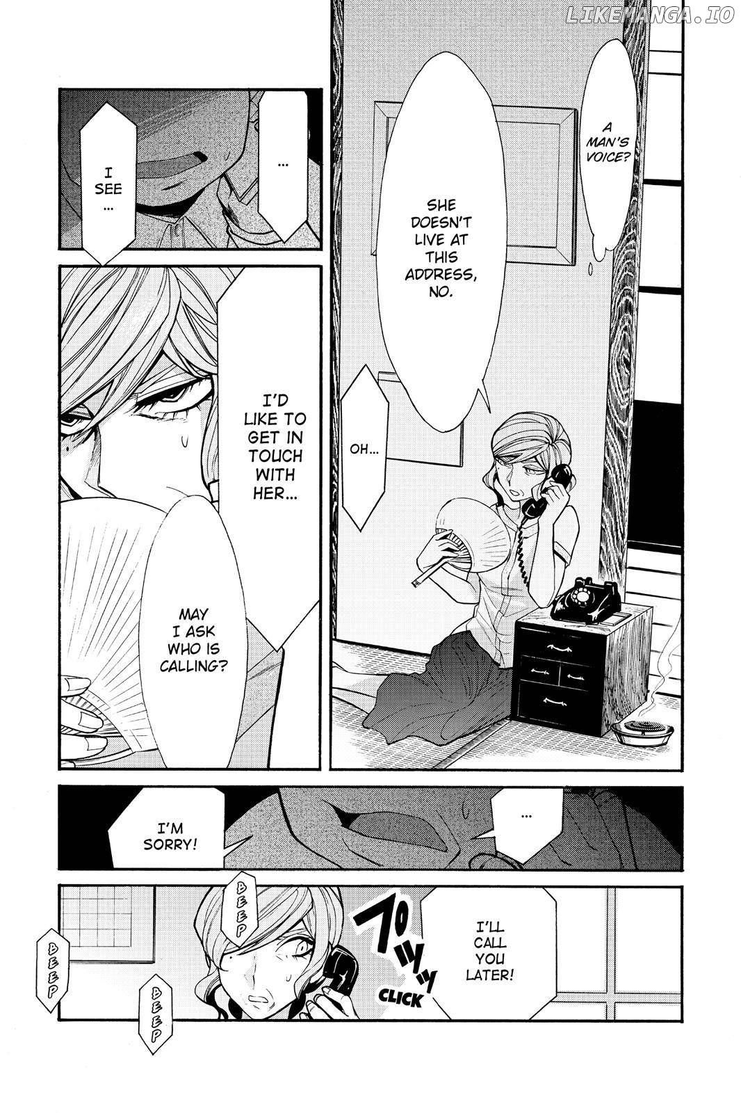 Kasane - Manga chapter 32 - page 3
