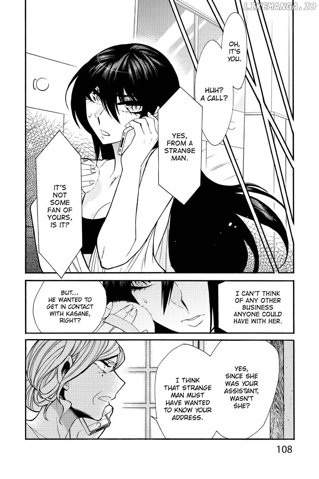 Kasane - Manga chapter 32 - page 4