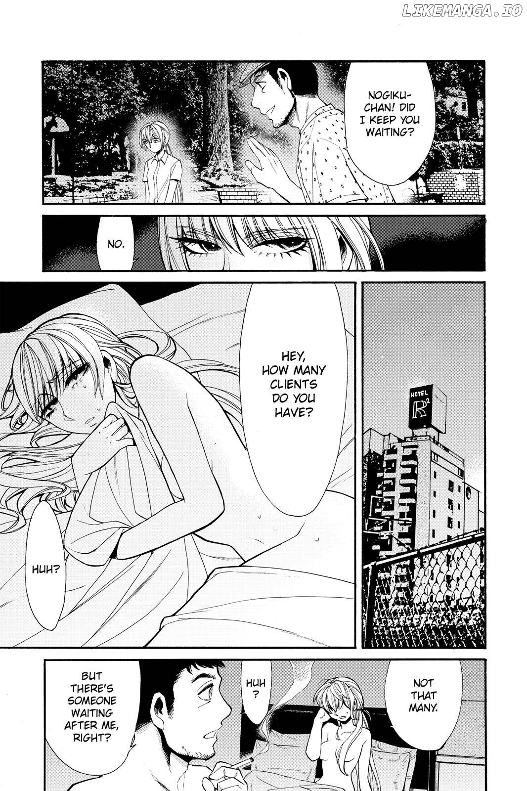 Kasane - Manga chapter 32 - page 9