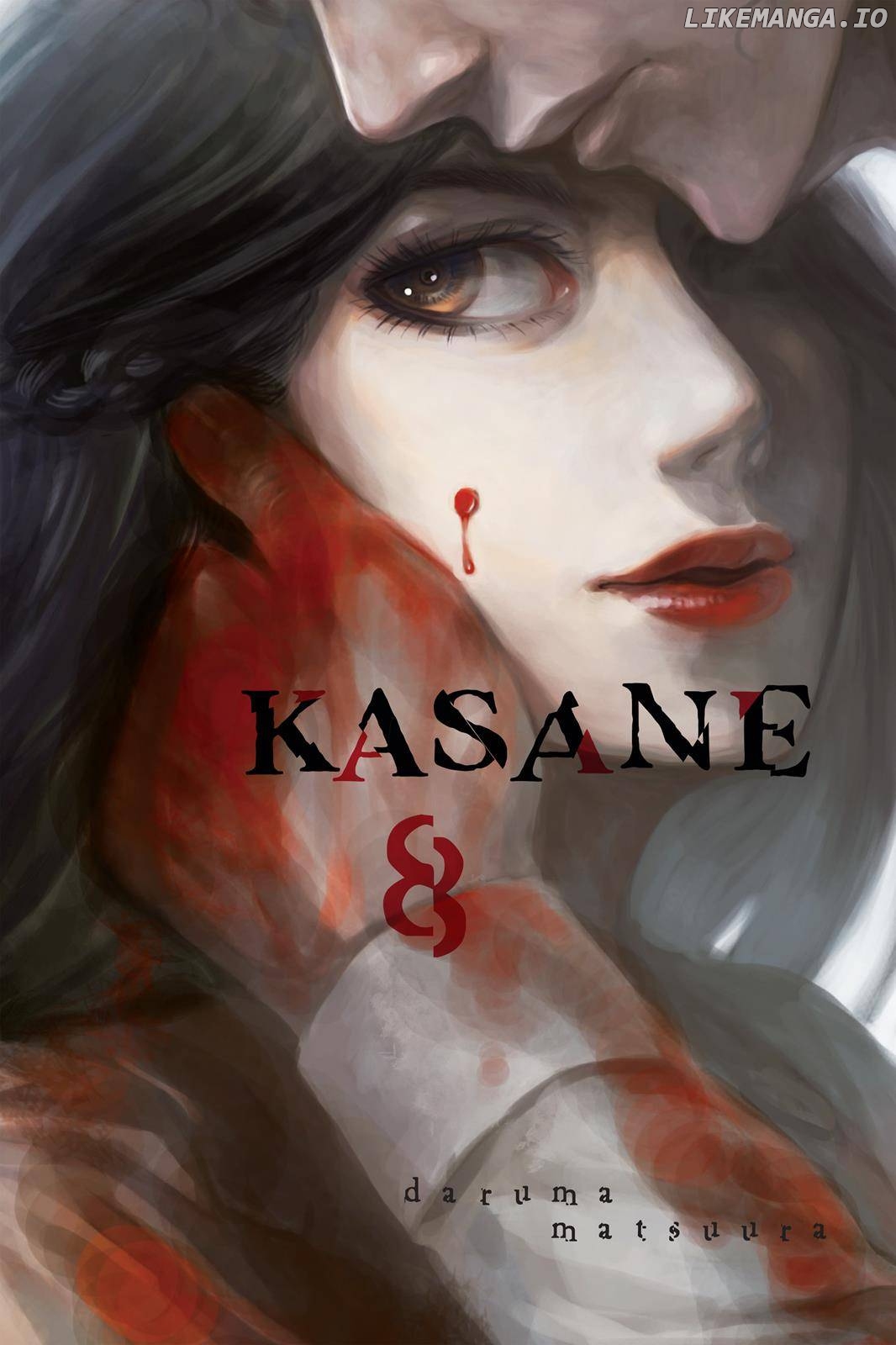 Kasane - Manga chapter 63 - page 1