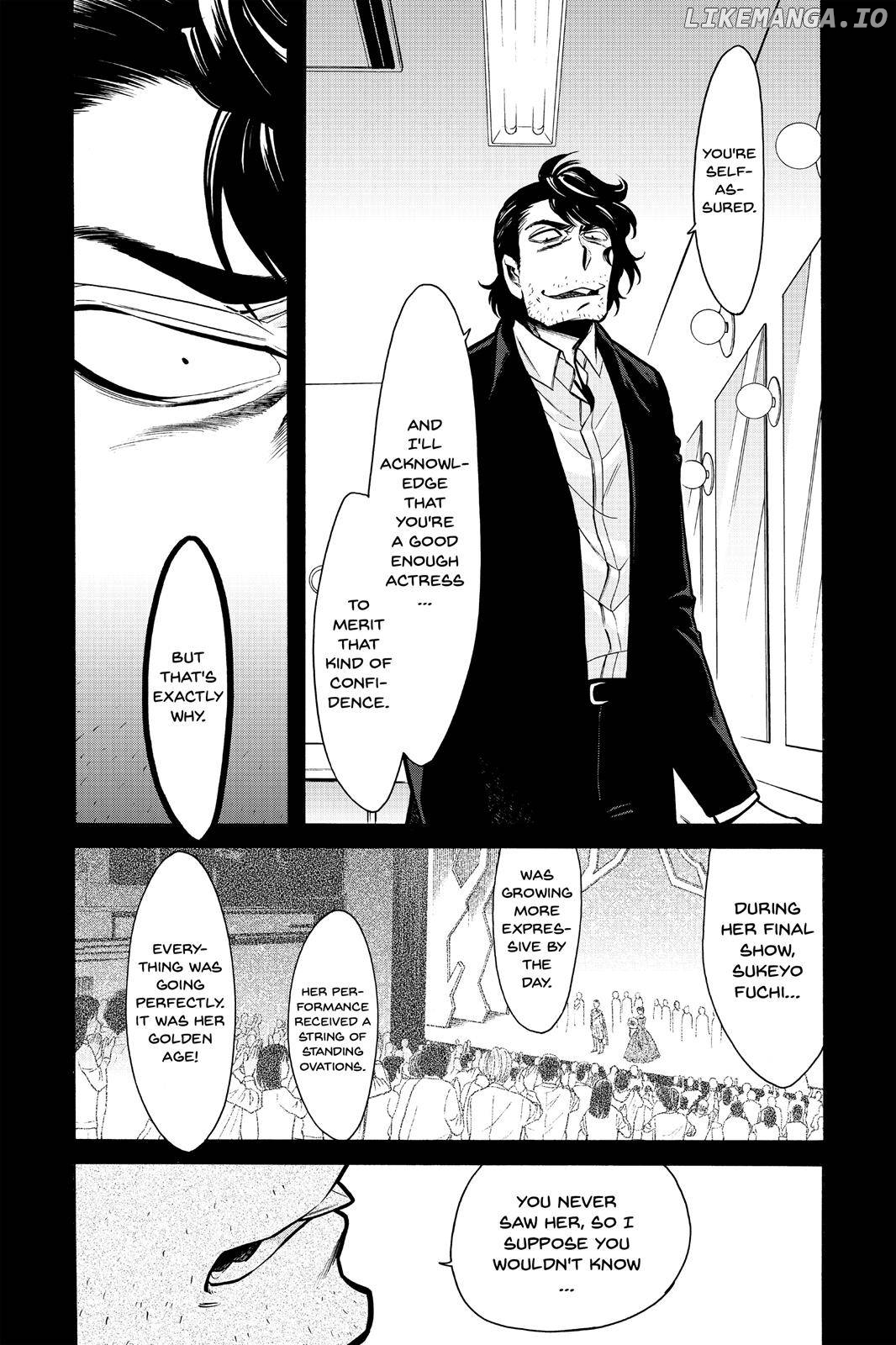 Kasane - Manga chapter 63 - page 7
