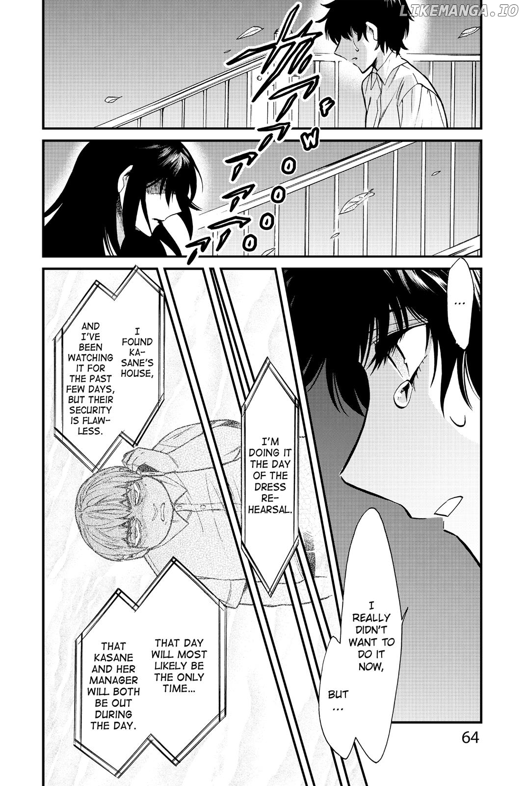 Kasane - Manga chapter 93 - page 2