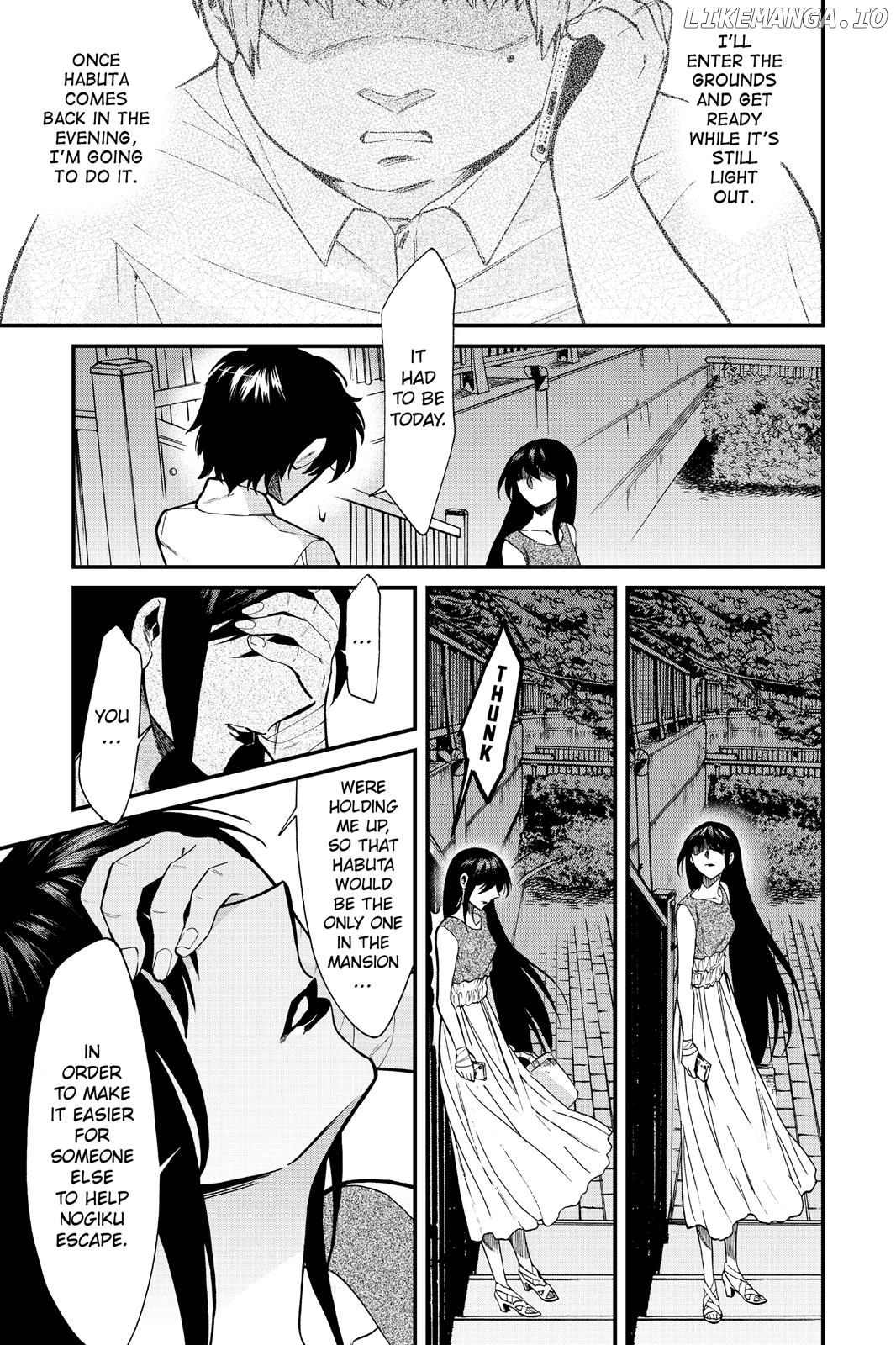 Kasane - Manga chapter 93 - page 3