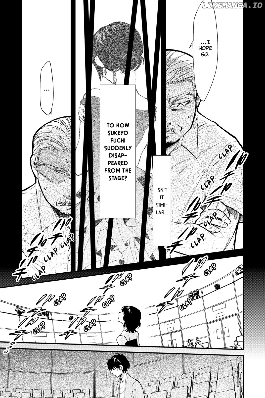 Kasane - Manga chapter 94 - page 5