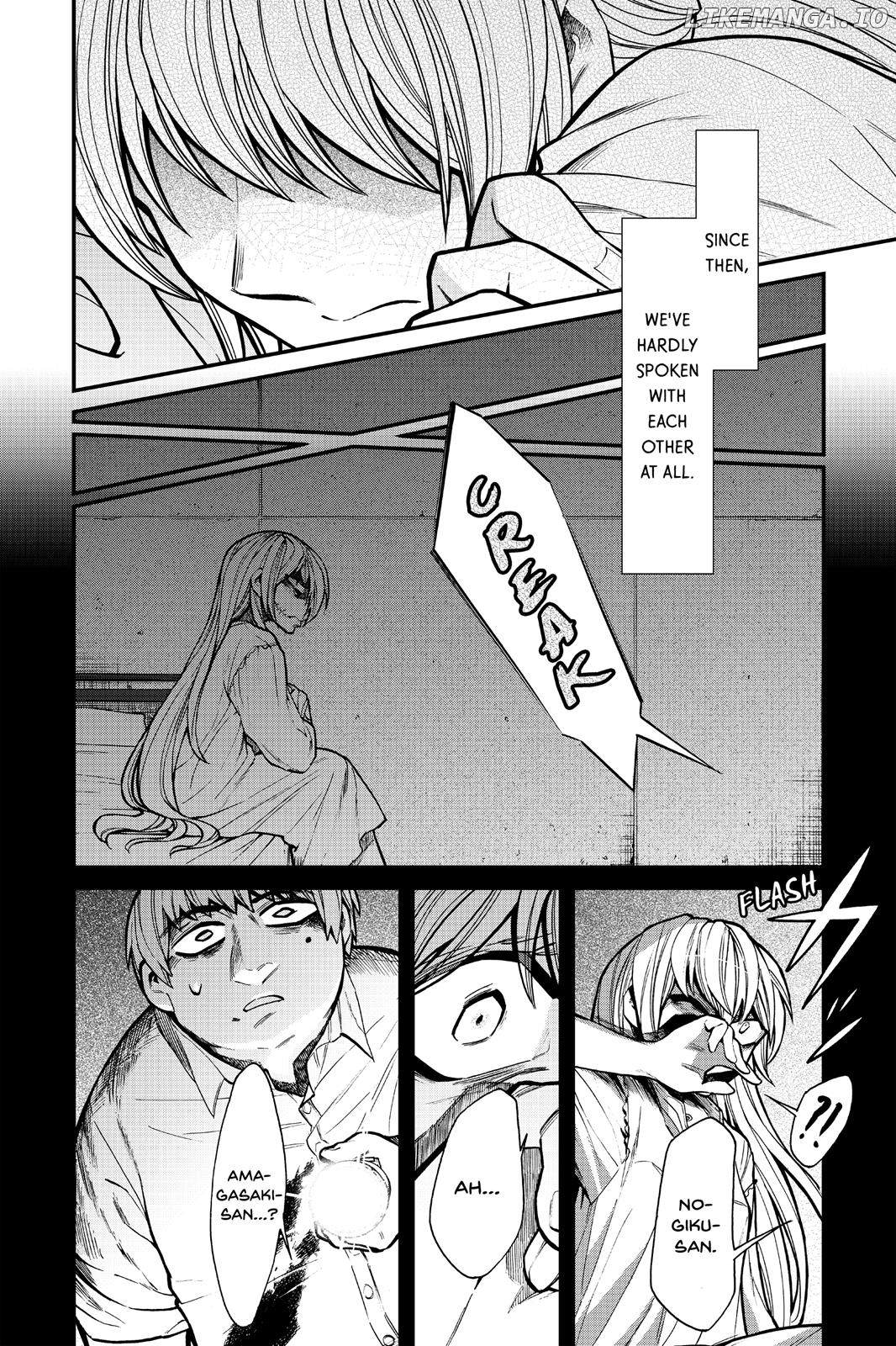 Kasane - Manga chapter 94 - page 8