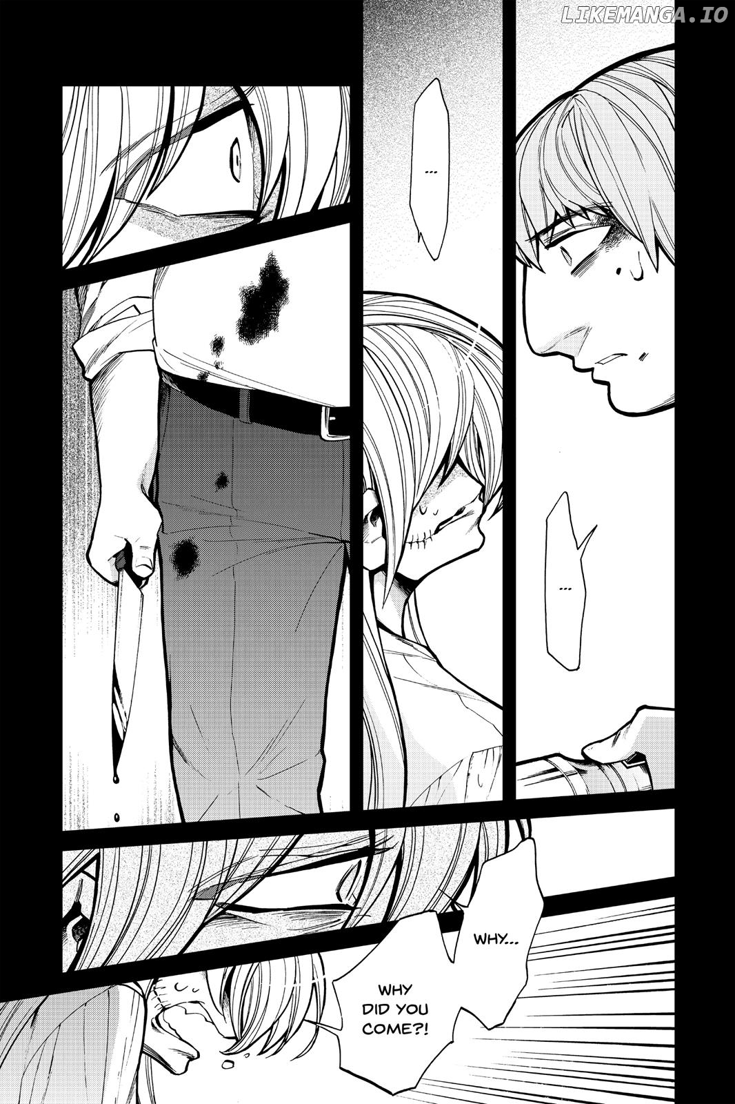 Kasane - Manga chapter 94 - page 9